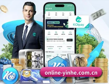 银河娱乐首页 APP